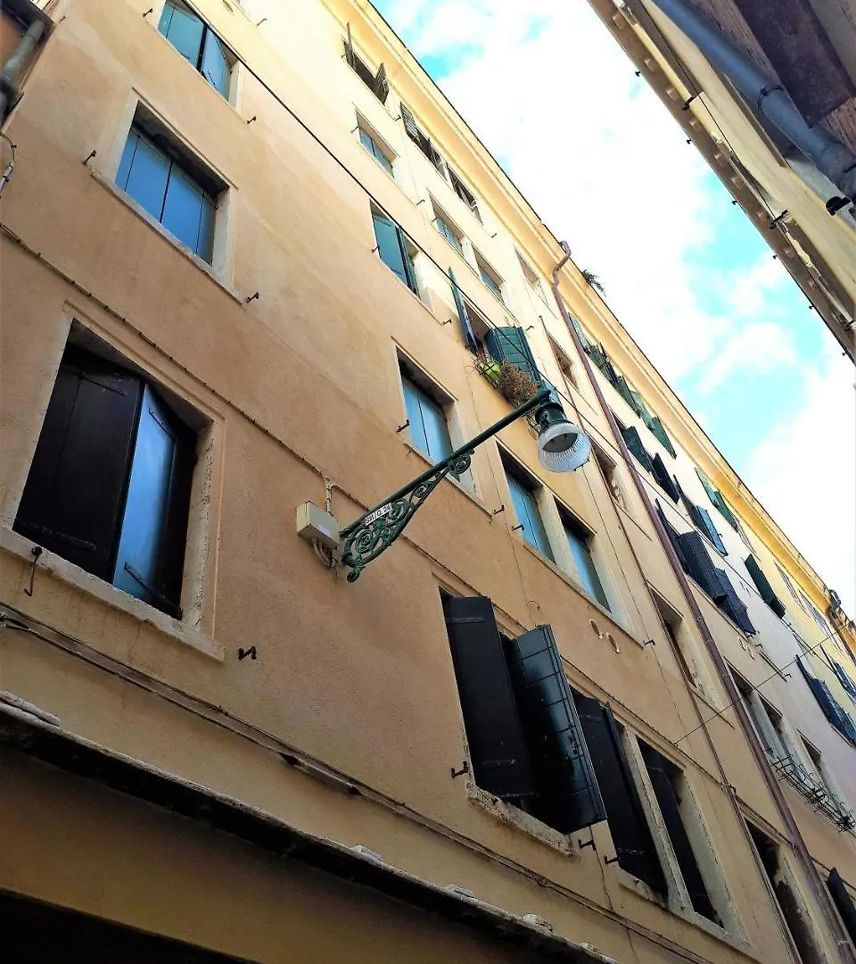 Ve-nice Suite Apartment SM2019 Venise