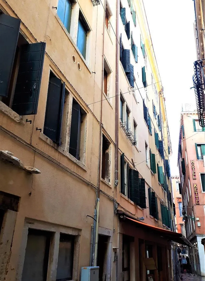 Ve-nice Suite Apartment SM2019 Venise